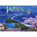 日本四季風景2026年月曆