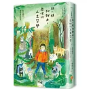 跟一棵樹聊天，聽他的人生哲學：春花媽的植物療癒旅程（二版）
