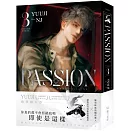 PASSION 03