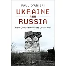 Ukraine and Russia: From Civilied Divorce to Uncivil War