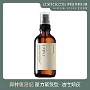 【伊聖詩】森林復活記頭皮調理露 120ml．約翰森林JOHNRAY