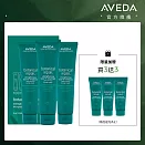 AVEDA 花植結構重鍵精華三件組 100ml*3