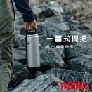 【THERMOS膳魔師】不鏽鋼真空保溫瓶1200ml (IS212SL) 不鏽鋼色