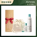 AVEDA 經典純香禮盒