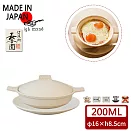 【日本長谷園伊賀燒】多功能日式陶鍋(白)