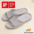維諾妮卡 SilicStep 矽晶減塑類氣墊家居拖鞋 L 米灰