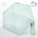【雨之情】防曬迷你3秒捲快收傘  綠色