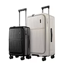 cctogo ∣ 26吋+20吋立可開煞車旅箱 多色選 26吋 月光米+20吋探索黑