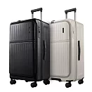 cctogo ∣ 26吋+26吋立可開煞車旅箱 多色選 26吋 月光米＋26吋探索黑