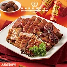 長榮鳳凰酒店．礁溪