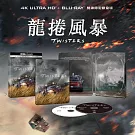 龍捲風暴 UHD+BD 雙碟限定鐵盒版