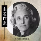 芭芭拉．塔克曼