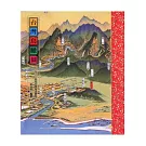 台灣鳥瞰圖：一九三○年代台灣地誌繪集(5版1刷)