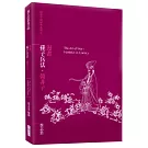 漫畫孫子兵法．韓非子