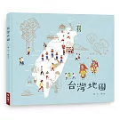 台灣地圖
