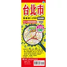 台北市街道圖
