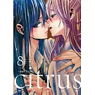 citrus~柑橘味香氣~ 8