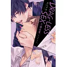 DRAG-LESS SEX 不藥性愛 辰見和戌井 全