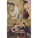 少爺（卷壹～卷肆）：魔影魅靈之十二 前世篇