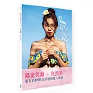 【眾望所貴】Z咖小模 貴貴寫真書（附#貴貴畫畫繪本）