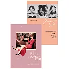 【Melody的幸福套書】（全二冊）：《Melody的幸福三元素》+《Melody的小迷糊闖江湖》