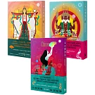 【東方文明神話套書】（三冊）: 《印度神話》、《日本神話》、《中國神話》