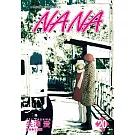 NANA(20)