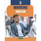 Working English 2（5版）