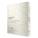 日常生活中的自我呈現