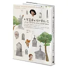 巴黎墓園的祕密生活──為逝者按讚！網路爆紅生命守門人，帶你體驗法國「拉雪茲神父公墓」多樣迷人的生態，在自然景致與逝者銘言間體悟生命美好