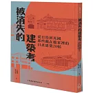 3本399元