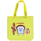 【日本正版授權】麵包小偷-手提購物袋-亮黃款