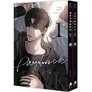 PAYBACK 01（上下二冊不分售）