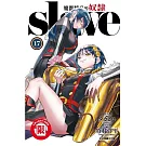 魔都精兵的奴隸 17