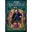 肌肉魔法使--MASHLE-- 15