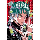 WITCH WATCH 魔女守護者 19 (首刷附錄版)