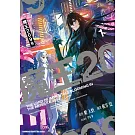 魔王2099 (1)