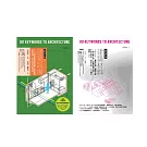 建築材料＋設備套書（共二冊）：建築設備＋建築材料