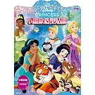 迪士尼公主 小畫家造型貼畫：小夥伴篇