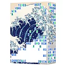 明日，明日，又明日【暢銷精裝珍藏版】