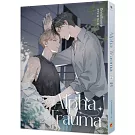 Alpha Trauma 2 Alpha心傷
