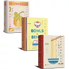 簡單日本食：日式料理的傳統與摩登（精裝三冊不分售：《簡單日本食：家常》、《簡單日本食：米飯》、《簡單日本時：蔬食》）