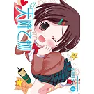 天降之物 (8) (2026版)