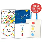 【博客來獨家】赫威．托雷想像派對禮物組 (贈赫威托雷帆布袋）