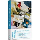 誌村鑑4：馬祖南竿山隴
