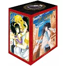 赤河戀影 愛藏版 1~5(首刷書盒版)