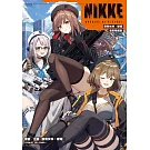 勝利女神：妮姬 漫畫精選集