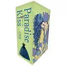 Paradise Kiss 天國之吻 典藏版(全5冊盒裝套書)