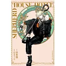 牧羊人之家・飯店  2