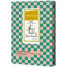 勸服（珍奧斯汀最抒情小說，經典插圖版全新譯本）